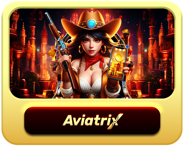 Avx
