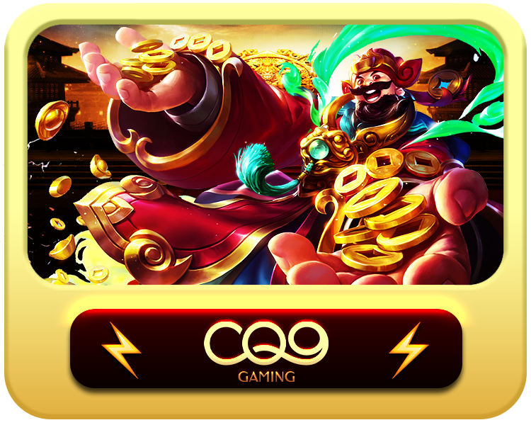 CQ9