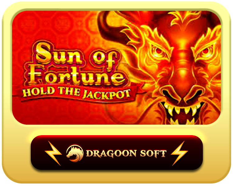 Dragoon Soft