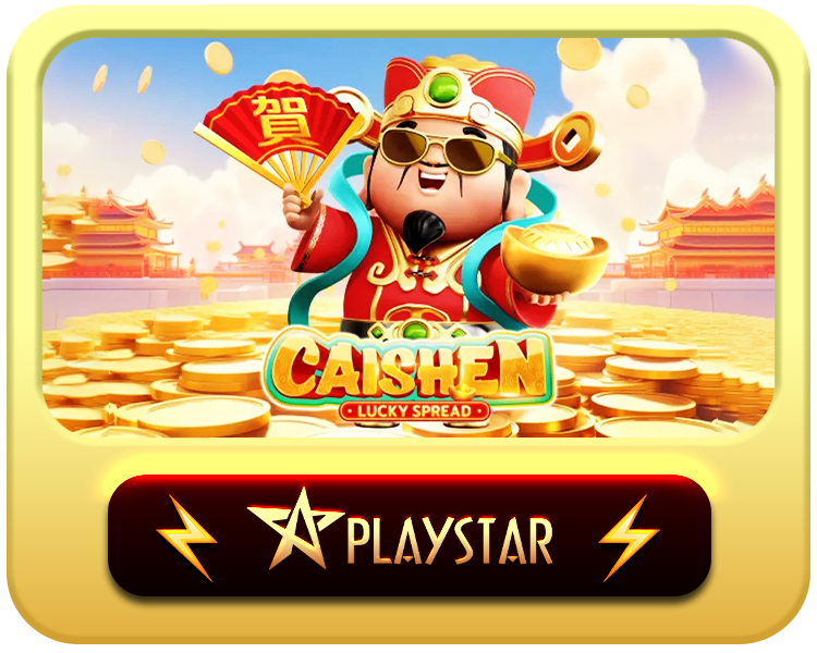 PLAYSTAR