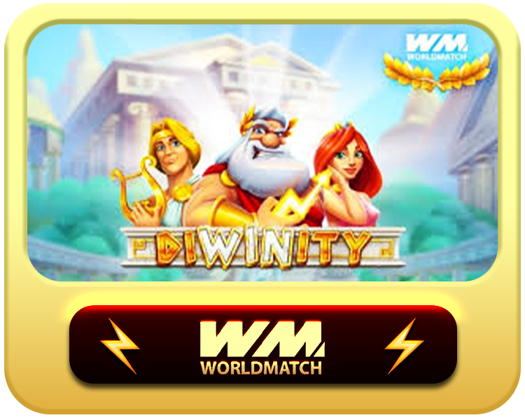 World Match